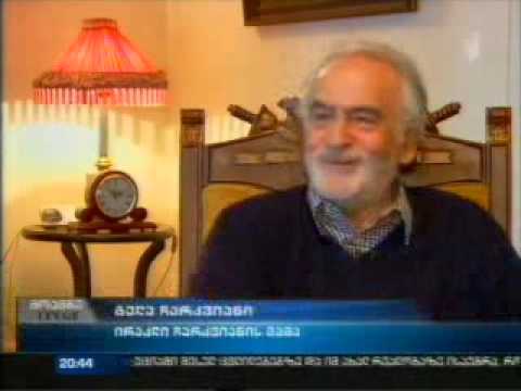 ირაკლი ჩარკვიანის „პირადი წერილები“ 