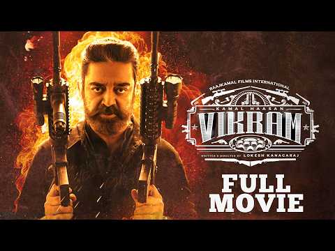 Vikram Telugu Full Movie | Kamal Haasan | Vijay Sethupathi | Fahadh Faasil | LCU | Delugu Cinemas