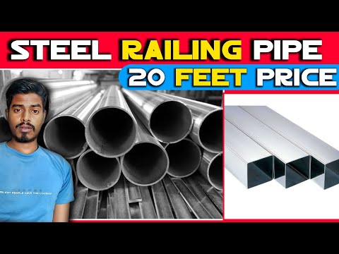 Stainless Steel Pipe Price 20 Feet || Jindal Steel Pipe Price Per Kg