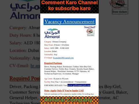 Exciting Career Opportunities with Almarai in Dubai, & Saudi Arabia - Apply Now! 2025