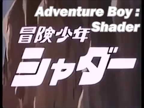 OP1 «Shadar no Uta» — Tadashi Suzuki