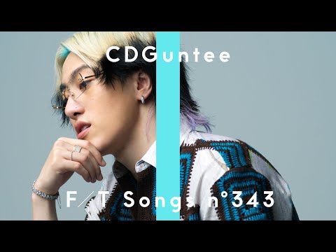 CDGuntee - Loneliness (ความเหงาที่ซัดมา) / THE FIRST TAKE