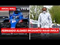 Alonso incognito naar Imola, Hamilton maakt tongen los | Social Wall