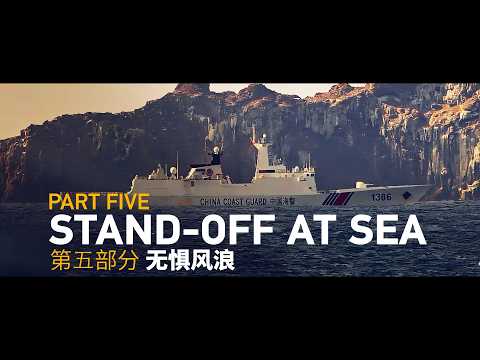 Part Five: Stand-off at Sea