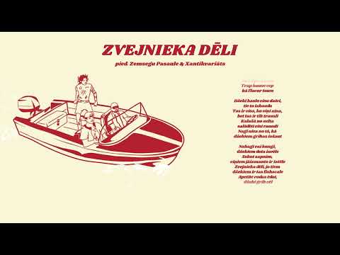 ZVEJNIEKA DĒLI | Eliots, KRIVENCHY, Rikijs! (pied. Zemsegu Pasaule & xantikvariāts)