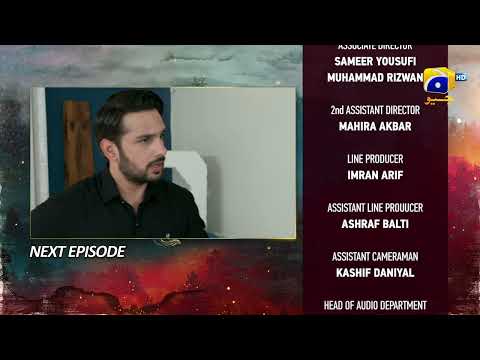 Siyani Upcoming Teaser Episode 76 - 3rd November 2022 - HAR PAL GEO