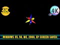 SCREENSAVER 4K 3D Flower Box Windows 95 98 ME 2000 XP Screensaver