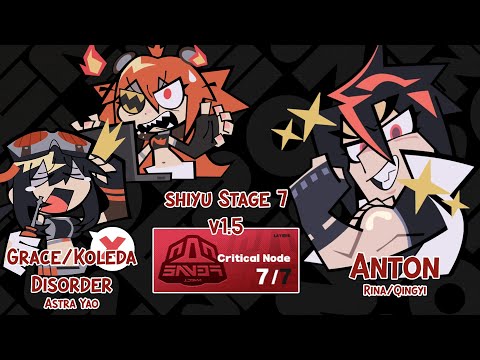 Shiyu Defence Stage 7 Grace / Koleda / Astra - Anton / Qingyi / Rina | Zenless Zone Zero 1.5