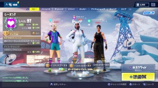 ［FORTNITE]フォートナイトライブ参加型　初見さん歓迎　スイッチ、PS4 、スマホ