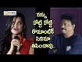 Naina Ganguly Double Meaning Comments On RGV Beautiful Movie Pre Release Event Filmyfocus Com