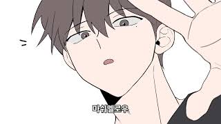 Cover art for LA LA LA