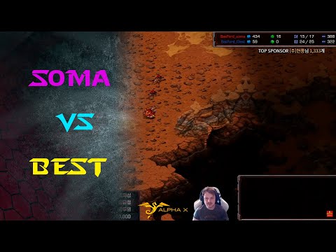 KCM 2022 S1 W4 G7y8 ZvPvT - Soma vs Best vs Light