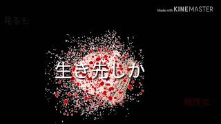 ろーるんチャンネルさんとコラボ！【手抜き】