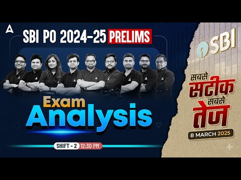 Youtube Adda247