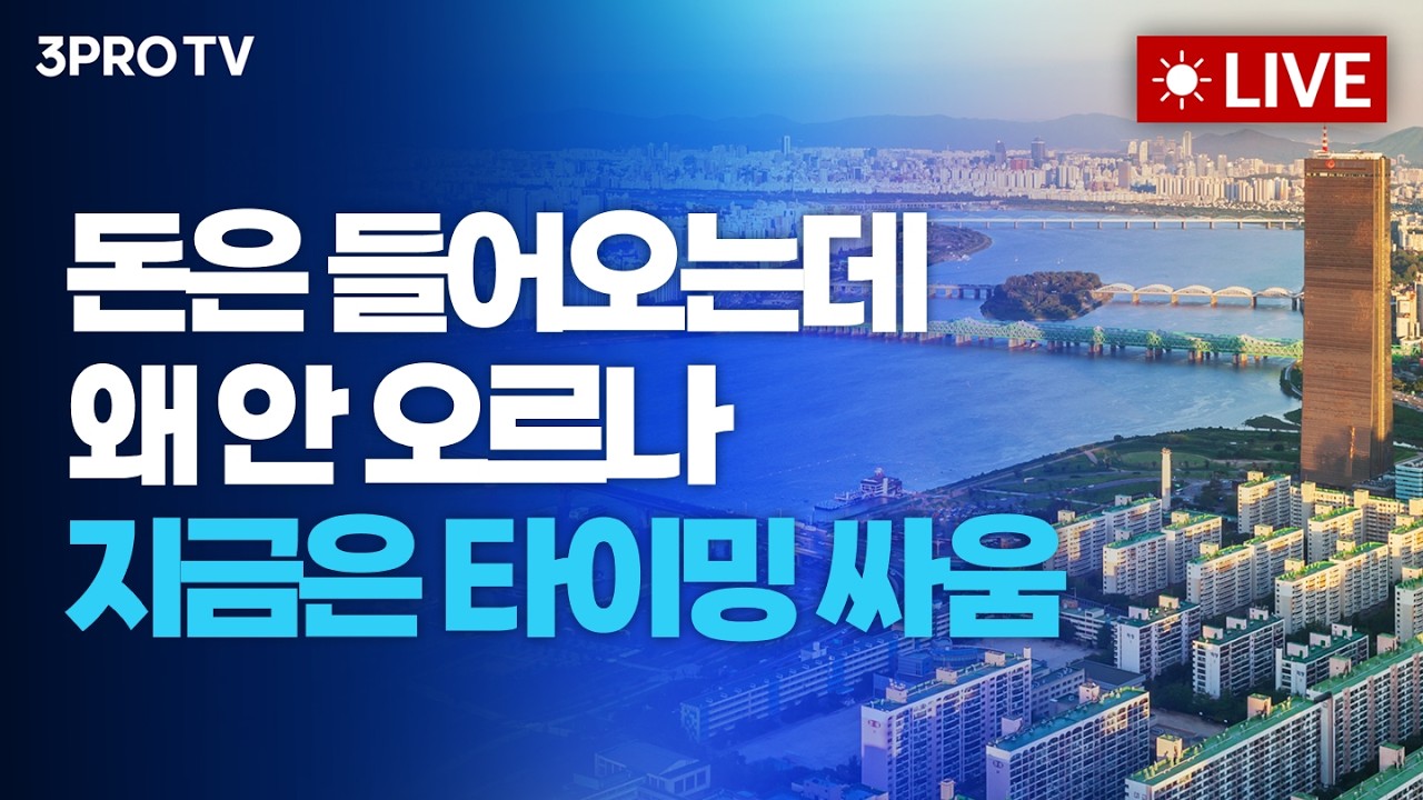 종전 합의 기대감에 S&P500지수·나스닥 지수 사상 최고치 경신_26.04.16 | 여도은, 박명석, 박현도 [월스트리?