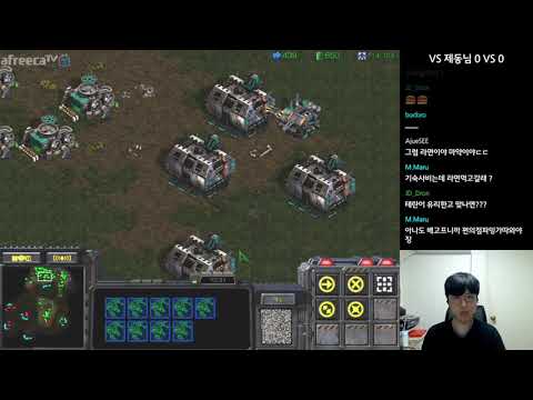 [7.8.19] 스타1 StarCraft Remastered 1:1 (FPVOD) Mind 박성균 (T) vs Jaedong 이제동 (Z) 3/2 [Best of 3]