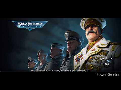 War planet online : w77 lat vs syn burn 240m target