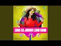 Zara Sa Jhoom Loon Main - Afro Mix