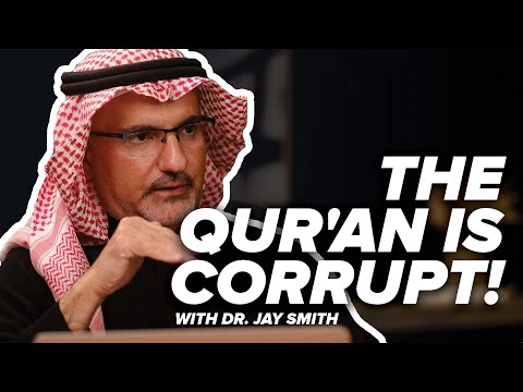 The Qur'an is CORRUPT! - Sifting through the Qu’ran with Dr. Jay - E 10