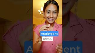 Download lagu Food Taste Names In English (Tamil - English) mp3