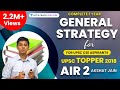 Complete 1 Year UPSC CSE Preparation Strategy By UPSC Topper 2018 AIR 2 Akshat Jain