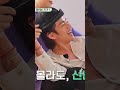 Run BTS EPISODE 141