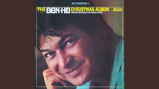 Some Children See Him (Po Lai)