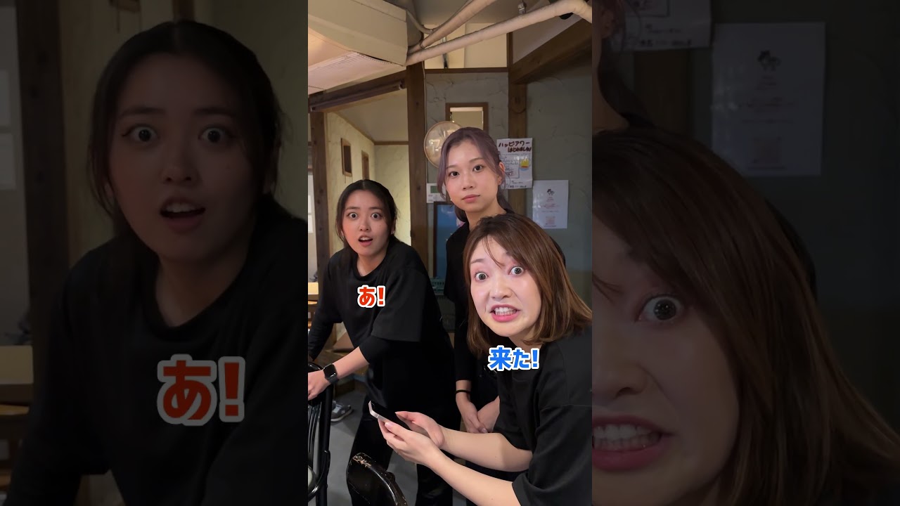 毎週来てくれていた常連が急に来なくなったわけ