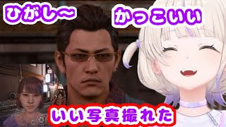 ついに東と出会い 興奮で咳き込むばんちょー【ホロライブ切り抜き/轟はじめ】