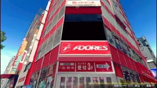 AKIBA'S TRIP 2+A　裏作業PART２