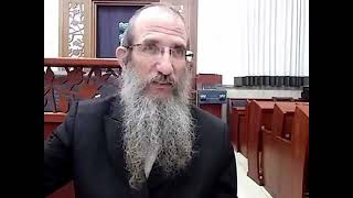 שאו מרום עניכם, פארבונדן די קאפ מיטן אייבערשטן, פרשת אמור הרב ברוך וילהלם שנת תשפ"ג