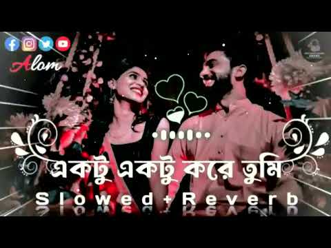 Ami Tomar Moner Vitor Lofi আমি তোমার মনের ভিতর Slowed and Reverb Habib _ Nancy Bangla Song 6