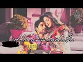 Iddarammayilatho Song Full Slowed And Reverb Telugusongs Alluarjun Karthik Beatz