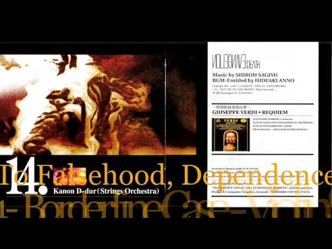 12 Reliance Leading to Falsehood