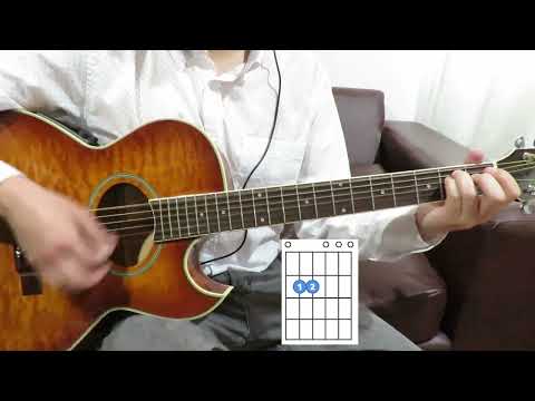 Pez Sin Auxilio - Lucybell