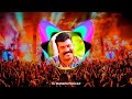 CHALAKUDI CHANDAKU POKUMBOL DJ REMIX SONG KALABHAVAN MANI BY DJ MANEESH ROCKZ