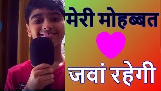 Meri Mohabbat Jawan Rahegi - Jaanwar - YouTube