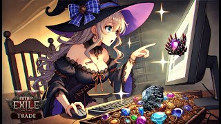 [閒聊] 搜索獨特珠寶方式