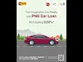 PNB Car Loan