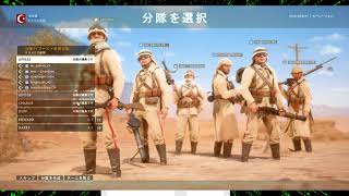 BF1…ですかねぇ…。