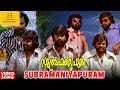 Subramaniapuram Theme Song HD Subramaniyapuram Movie Jai Sasikumar VP Malayalam Music