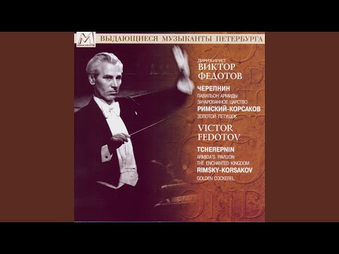 Le Pavillon d'Armide, Op. 29: No. 3 Scene of Reviving the Tapestry