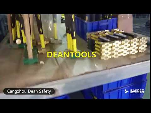 防爆锤子NON SPARKING BRASS COPPER HAMMER FIBER HANDLE