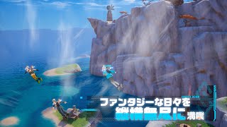 [閒聊] 幻塔有機車可以騎耶