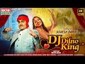 DJ Dilno King Jignesh Barot Kaviraj Navratri DJ Non Stop Songs EktaSoundDigital