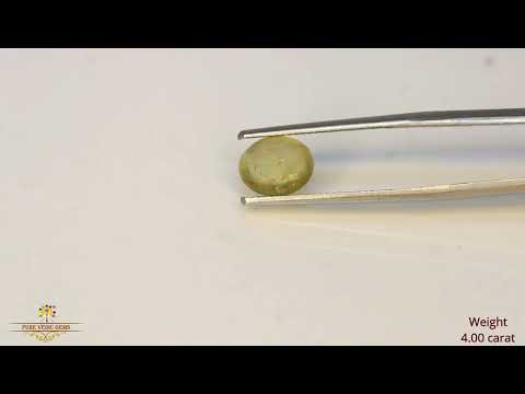 Catseye 4.01ct. (Super Luxury) video