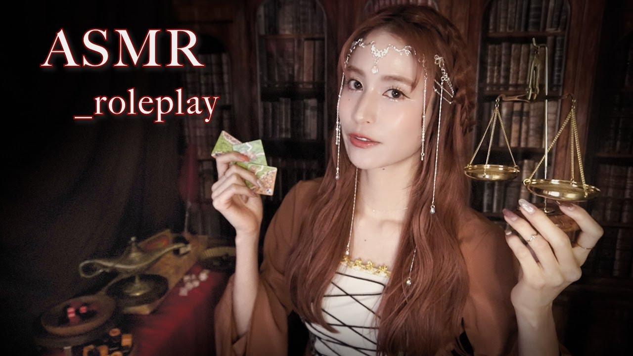 ASMR｜心を整える占いの館🔮優しい導きと浄化｜眠気を誘う囁きロールプレイ｜タロット｜安眠リラックス｜roleplay｜whisper｜fortune teller｜relax｜sleep｜japan