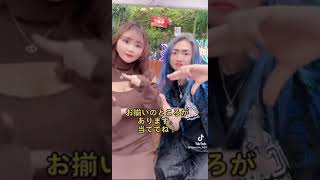 なんだと思う？💙