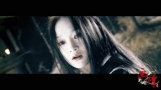 Download lagu Họa Tâm - Painted Heart - 畫心 (Họa Bì/Painted Skin/畫皮 OST - Tam Kim Ảnh Hậu Châu Tấn/Zhou Xun/周迅) mp3 Download lagu Họa Tâm - Painted Heart - 畫心 (Họa Bì/Painted Skin/畫皮 OST - Tam Kim Ảnh Hậu Châu Tấn/Zhou Xun/周迅) mp3