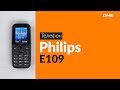 Philips Xenium E109 Black - відео